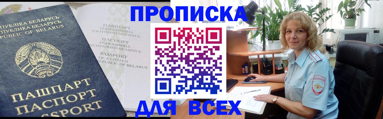 форма 3 в Меленках