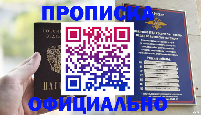 форма 3 в Меленках